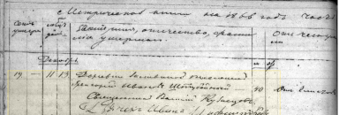  : 2024-09-10_02-07-57.png