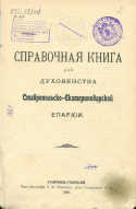  : 000200_000018_RU_NLR_DIGIT_99862-2.jpg