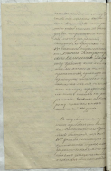 Sammelmappe1_Seite_02.jpg, 227097 