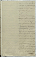 Sammelmappe1_Seite_03.jpg, 239029 