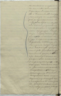 Sammelmappe1_Seite_04.jpg, 243550 
