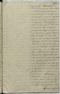 Sammelmappe1_Seite_05.jpg, 257192 