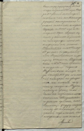 Sammelmappe1_Seite_07.jpg, 259097 