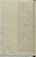 Sammelmappe1_Seite_08.jpg, 246764 