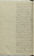 Sammelmappe1_Seite_10.jpg, 248643 