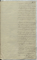 Sammelmappe1_Seite_13.jpg, 237458 