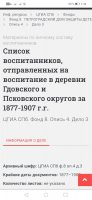  : IMG-20230731-WA0004.jpg