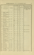  : b9fc83bf0ab28901c891170940a36085b2920fc6.jpg