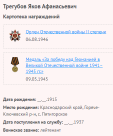 9.    2.png, 20987 