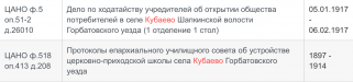  : IMG_4225.jpeg