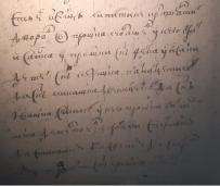  : 1677.jpg