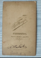 IMG_20240914_145011.jpg, 191499 