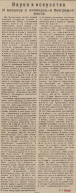 .. 1920. 291. ..png, 1380204 