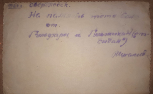  : 2024_08_11.jpg