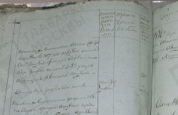  :     .  1811 . 6-  2.jpg