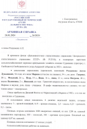  : 26-2024 ( ..).jpg