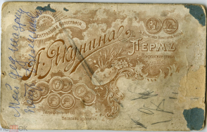 Screenshot 2024-09-16 at 10.02.29.png, 5157771 