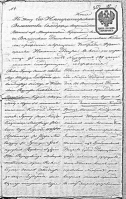  : 707_ _1343_ _281828-1893__3985 153.jpg
