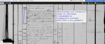  : 1851-288-0.png