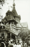 196608harbinnikolai1.jpg, 77790 