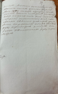 1A843679-5AD7-4E2C-A94F-20051EDC7EAE.jpeg, 1972148 