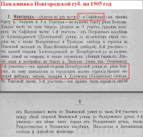  :   1905.jpg