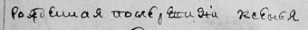 Screenshot from 2024-09-18 14-57-10.png, 51522 