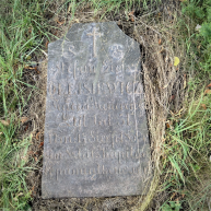  : 1839-08-19 Giejsz-Ollisiewicz Stefan (1788).jpeg