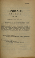  : 168-1.jpg