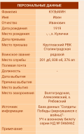  : IMG_20240919_092906.jpg