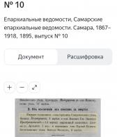  : Screenshot_2024-09-20-01-56-18-18_21da60175e70af211acc4f26191b7a77.jpg