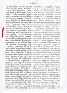 Screenshot_2024-09-20-01-49-42-30_21da60175e70af211acc4f26191b7a77.jpg, 829278 