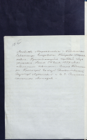 19-1.jpg, 3962125 