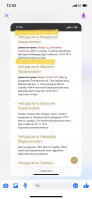  : IMG_5398.png