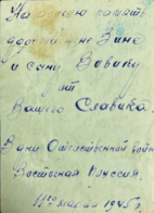 ZUHEv6yV5fk.jpg, 876016 
