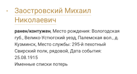  : IMG_9705.jpeg