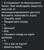 3000452357.jpg, 39176 