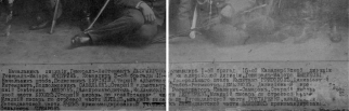  : redchajshij_gruppovoj_snimok_generaliteta_15_oj_kavalerijskoj_divizii_ria_80490 (2)__.jpg