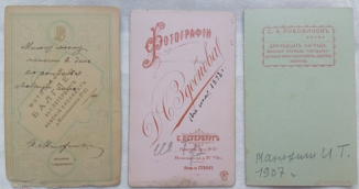 Screenshot 2024-09-22 at 18.06.44.png, 2908335 