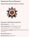 2.   .png, 47427 