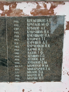5440824185451571589.jpg, 350728 