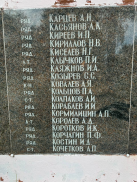 5440824185451571591.jpg, 371696 