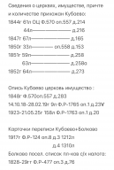 IMG_3424.jpeg, 443772 