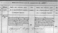  : 1862    1.png