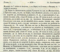 3.   .png, 1151678 