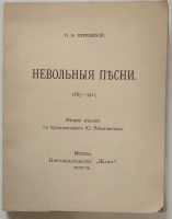 2441478.jpg, 58287 