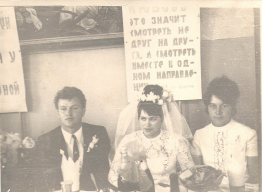  :  ..,.. 19,06,1971 (3).jpg