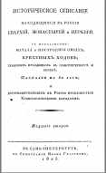  : IMG_3451.jpeg