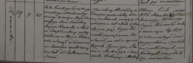  : .. 1848.jpg