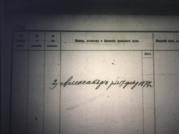 B7YPuIJ8jxc.jpg, 440731 